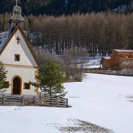 S' Himmelreich-2 By Interhome Apartman Huben