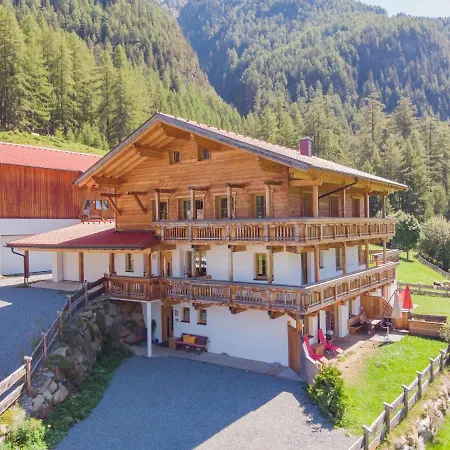 Apartament S' Himmelreich-2 By Interhome Huben (Imst)